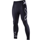 Gym track pants